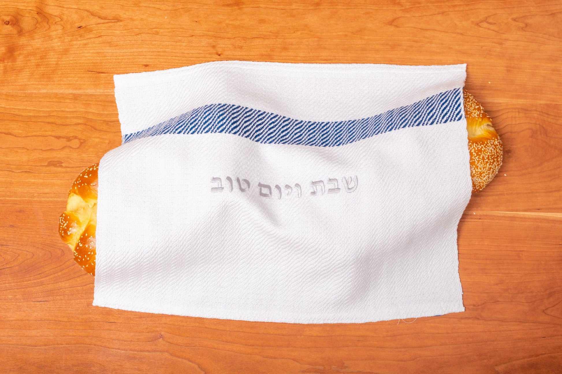 Cover over Challah at Shabbat dinner