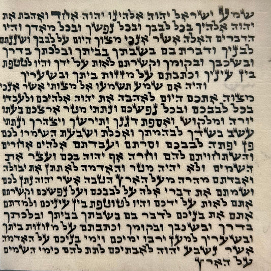 Kosher Klaf (parchment)