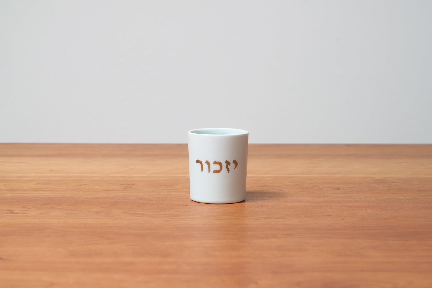 Yahrzeit Candle Holder