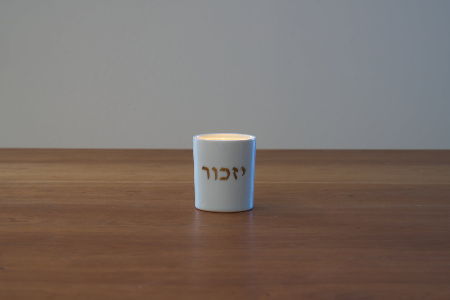 Yahrzeit Candle Holder