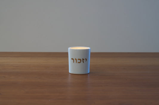 Yahrzeit Candle Holder